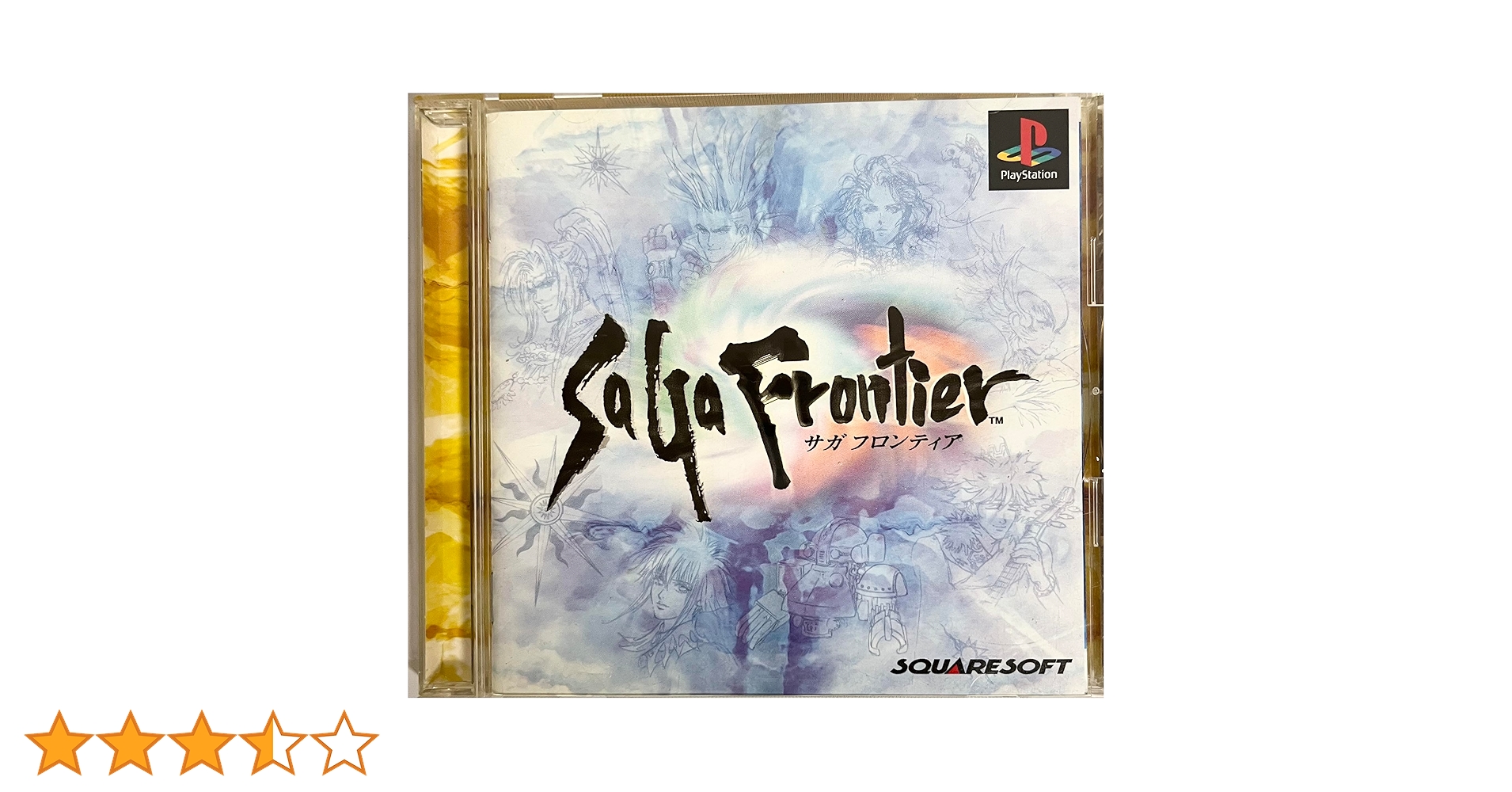 PS ソフト セット ファイナルファンタジー タクティクス サガ フロンティア Amazon | サガフロンティア | ゲームソフト